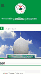 Mobile Screenshot of gulzaremadina.com