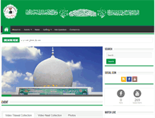 Tablet Screenshot of gulzaremadina.com